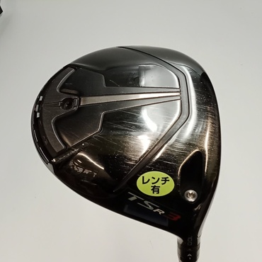 TSR3 1W 10°  S TSP310　60