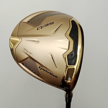 Qi35　MAX　ゴールド 1W 10.5°  S 2025　Diamana　GOLD　TM50