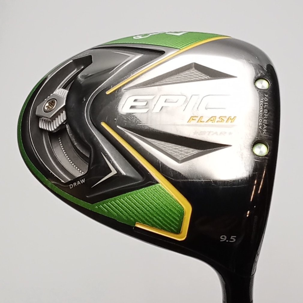 EPIC FLASH STAR 1W 9.5°  S Speeder EVOLUTION for CW