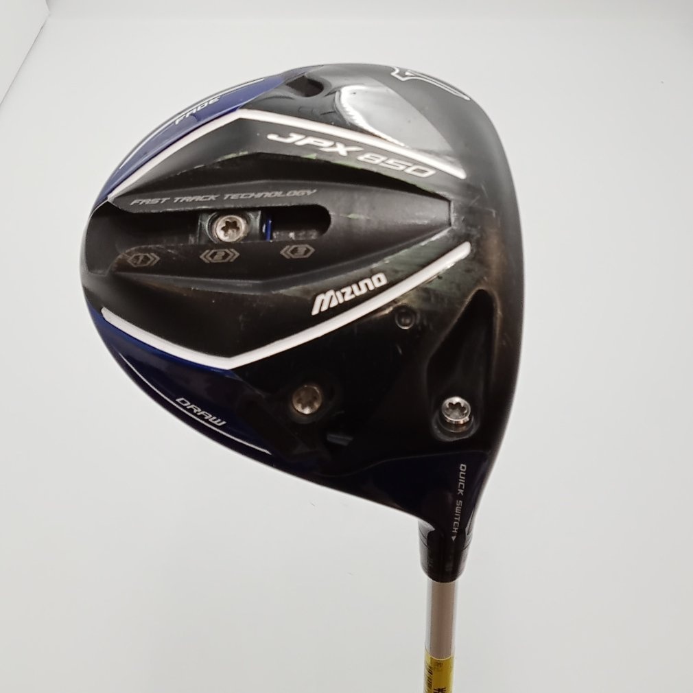 JPX 850 1W R Speeder 569[その他ｶｰﾎﾞﾝ]｜Alpen Online 公式オンライン