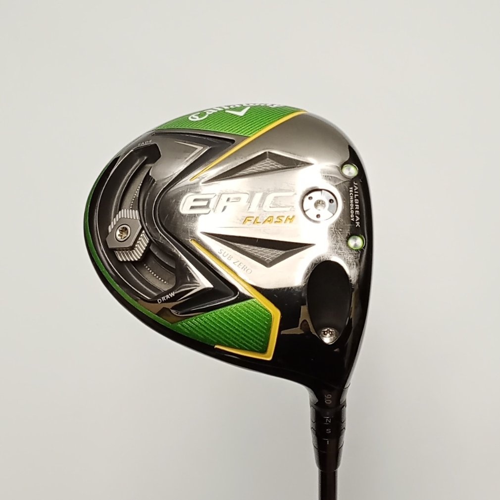 EPIC FLASH Sub Zero 1W 9° S TENSEI CK Pro Orange 60｜Alpen Online