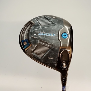 Ai　SMOKE　MAX 1W 9°  S Speeder　NX　BLACK　50