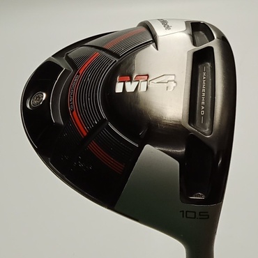 M4 US 1W Fujikura ATMOS RED 5