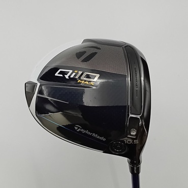 Qi10　MAX　ライト 1W 10.5°  R Speeder　NX　BLUE　for　TM