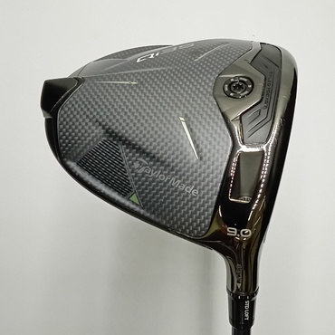 Qi35 1W 9°  S 2025 Diamana SILVER TM55