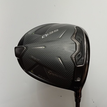 Qi35 MAX 1W 10.5°  S 2025 Diamana BLUE TM50