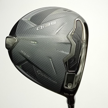 Qi35 MAX 1W 10.5°  S 2025 Diamana BLUE TM50