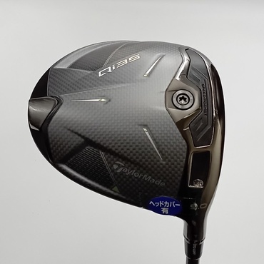 Qi35 1W 9°  S 2025　Diamana　SILVER　TM55