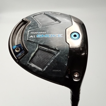 Ai SMOKE MAX 1W Diamana GT 50[ｶｽﾀﾑ(通常)]