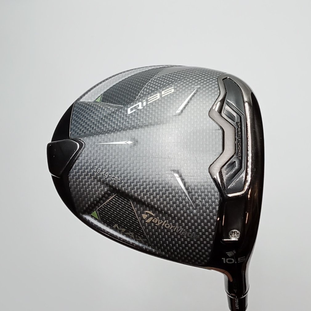 Qi35 MAX 1W 10.5°  S 2025 Diamana BLUE TM50(-)