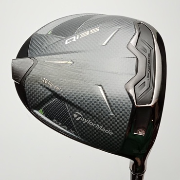 Qi35 MAX 1W 9°  S 2025 Diamana BLUE TM50