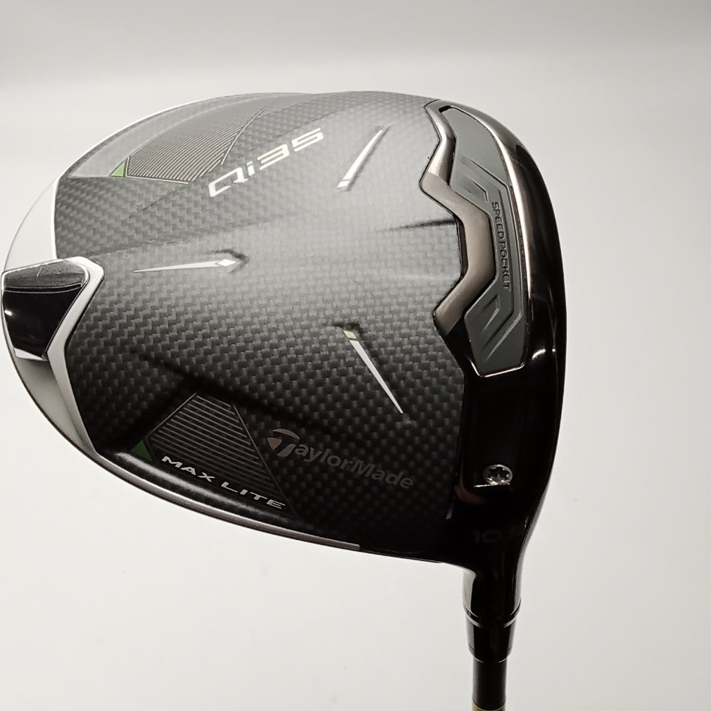 Qi35 MAX LITE 1W 10.5°  R 2025 Air Speeder TM(-)