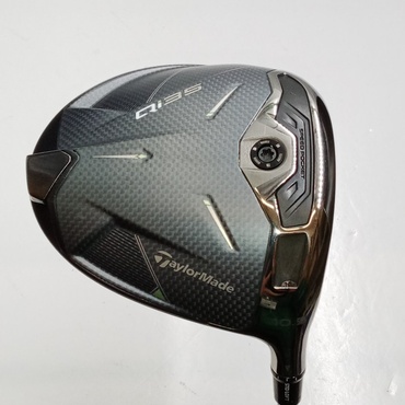 Qi35 1W 10.5°  S 2025 Diamana SILVER TM55