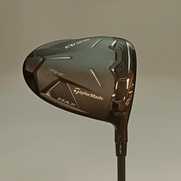 Qi35 MAX 1W 10.5°  S 2025 Diamana BLUE TM50