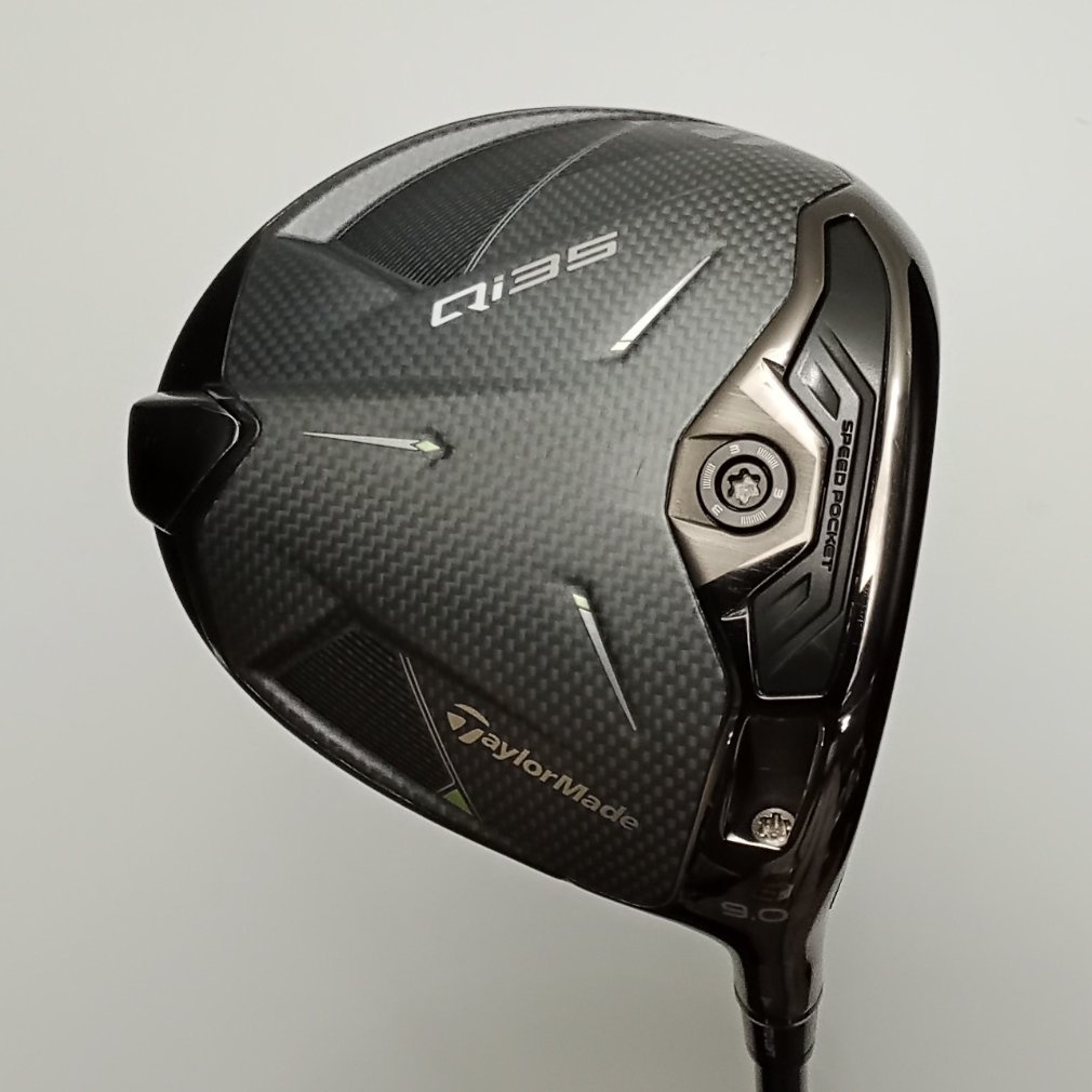 Qi35 1W 9°  S 2025 Diamana SILVER TM55(-)