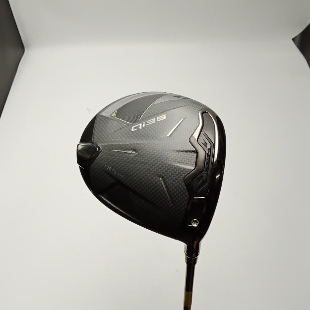 Qi35 MAX 1W 10.5°  S 2025 Diamana BLUE TM50(-)