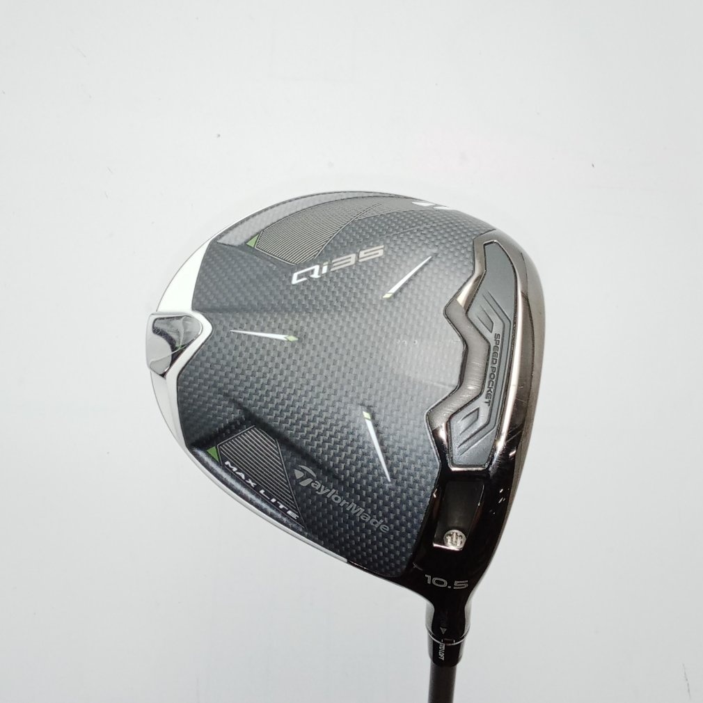 Qi35 MAX LITE 1W 10.5°  SR 2025 Air Speeder TM(-)