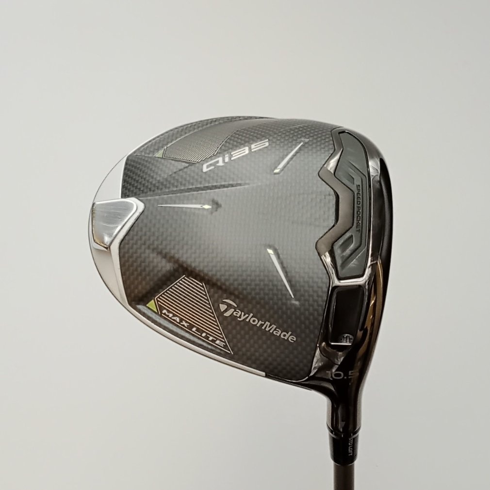 Qi35 MAX LITE 1W 10.5°  R 2025 Air Speeder TM(-)