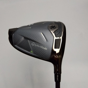 Qi35 1W 10.5°  S 2025 Diamana SILVER TM55