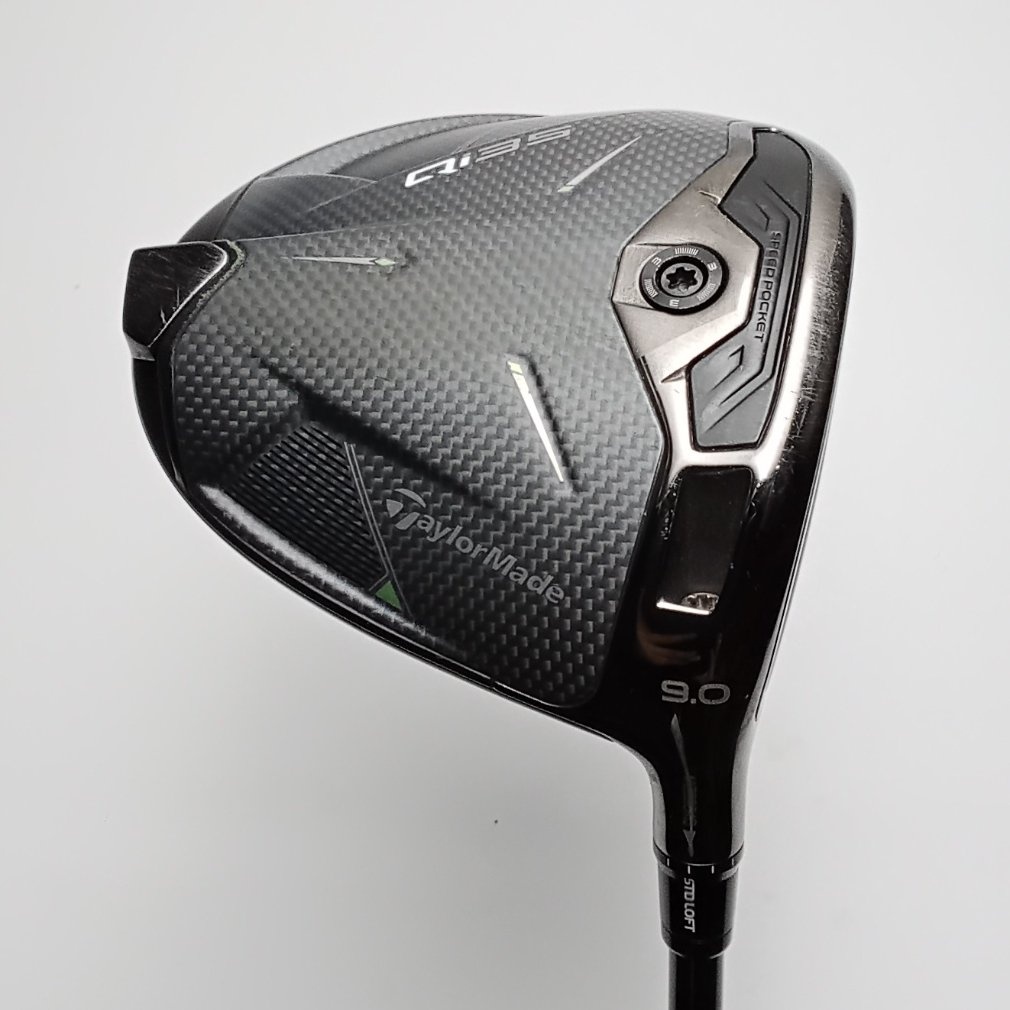 Qi35 1W 9°  S 2025 Diamana SILVER TM55(-)