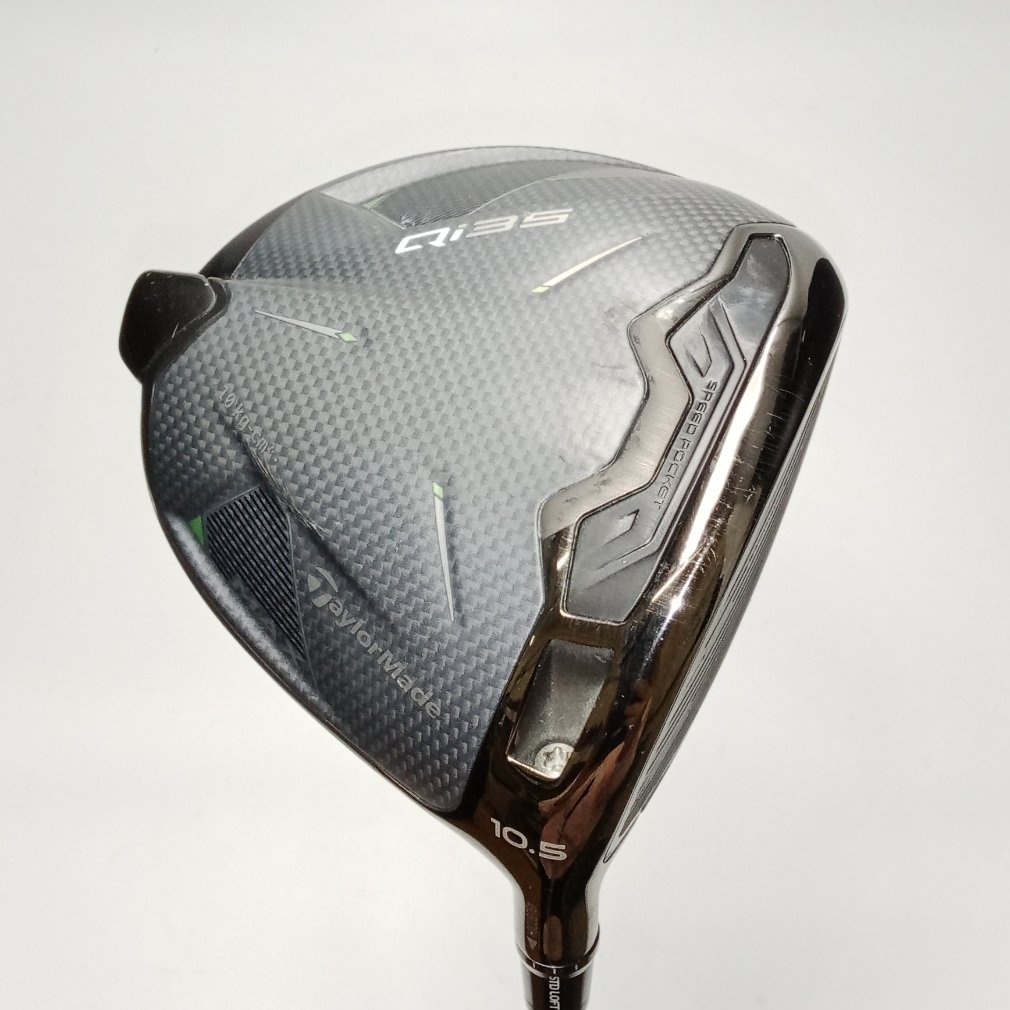 Qi35 MAX 1W 10.5°  S 2025 Diamana BLUE TM50(-)