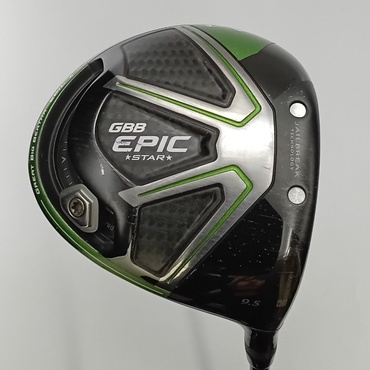 GBB　EPIC　STAR 1W 9.5°  S Speeder　EVOLUTION　for　GBB