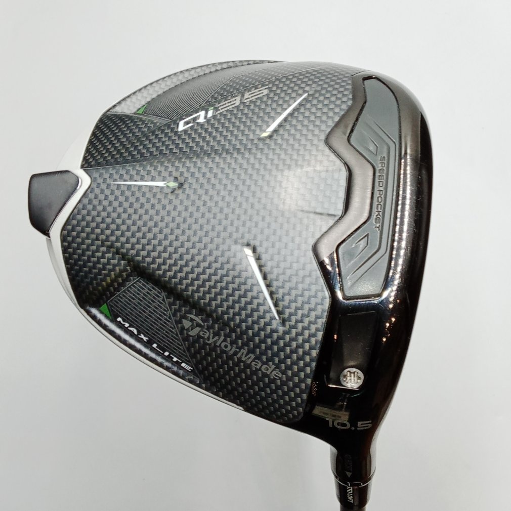 Qi35 MAX LITE 1W 10.5°  R 2025 Air Speeder TM(-)