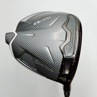 Qi35 MAX LITE 1W 10.5°  R 2025 Air Speeder TM