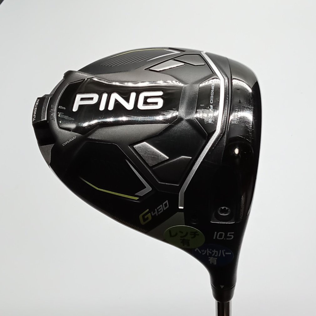 G430 MAX 1W 10.5° S PING TOUR 2.0 CHROME 65|Alpen Online G430 MAX 1W 10.5° S PING TOUR 2.0 CHROME 65|Alpen Online