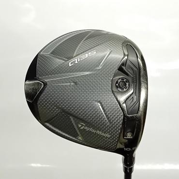 Qi35 1W 10.5°  S 2025 Diamana SILVER TM55