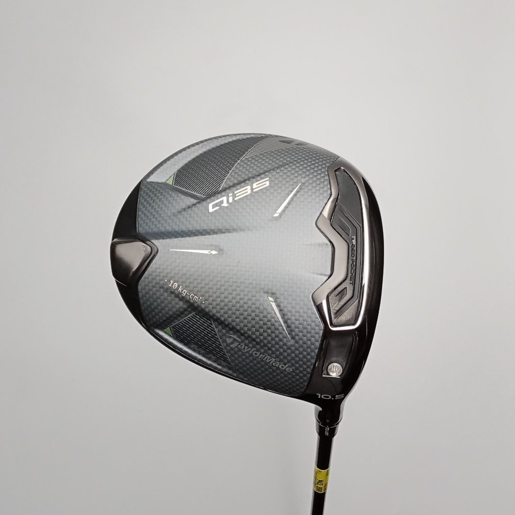 Qi35 MAX 1W 10.5°  S 2025 Diamana BLUE TM50(-)