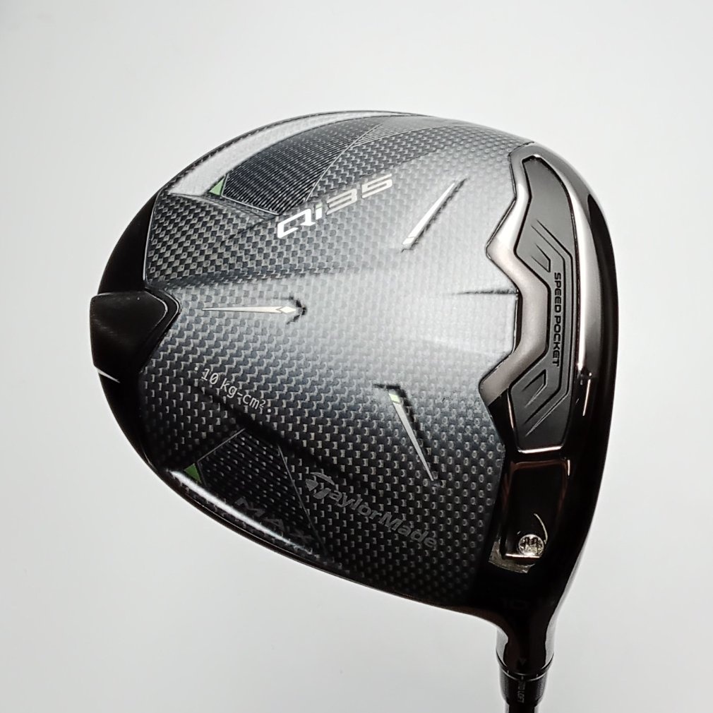 Qi35 MAX 1W 10.5°  SR 2025 Diamana BLUE TM50(-)