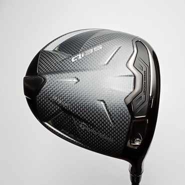 Qi35 MAX 1W 10.5°  SR 2025 Diamana BLUE TM50