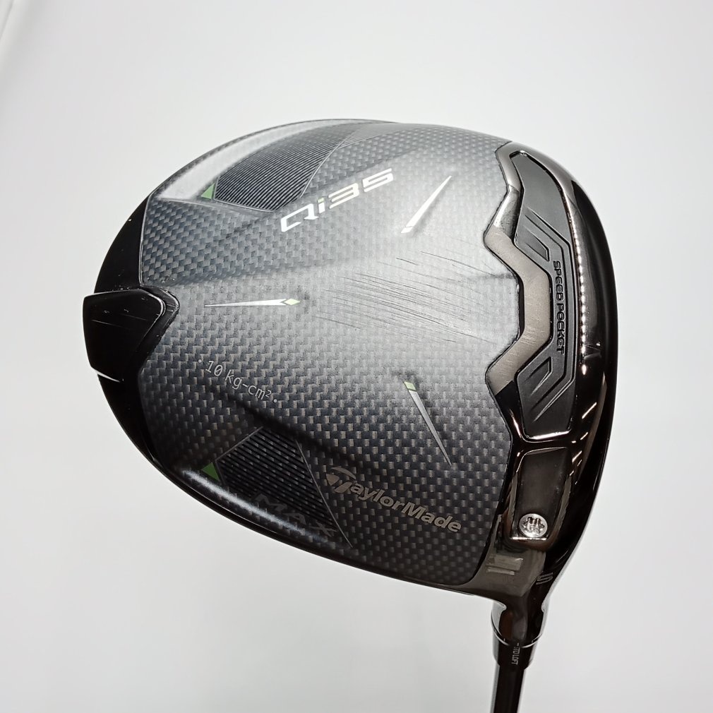 Qi35 MAX 1W 10.5°  S 2025 Diamana BLUE TM50(-)