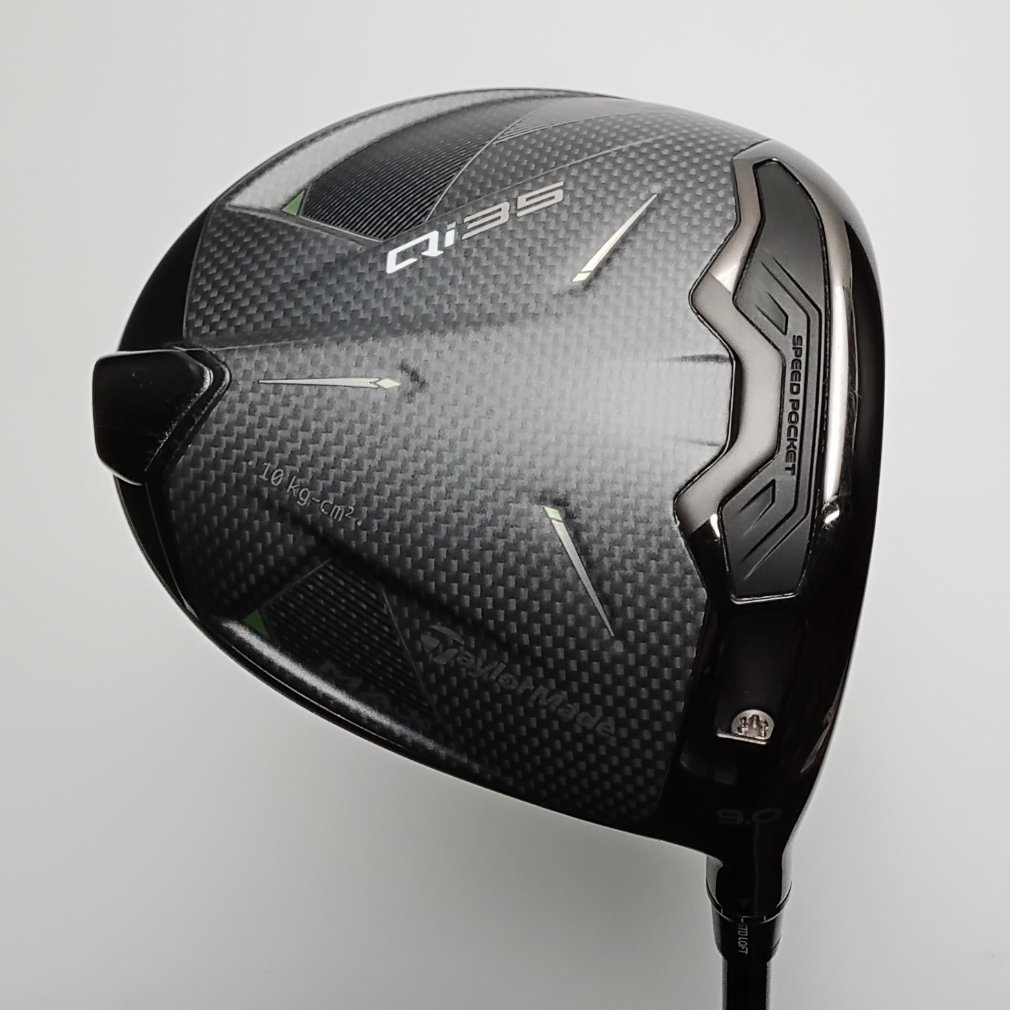 Qi35 MAX 1W 9°  S 2025 Diamana BLUE TM50(-)