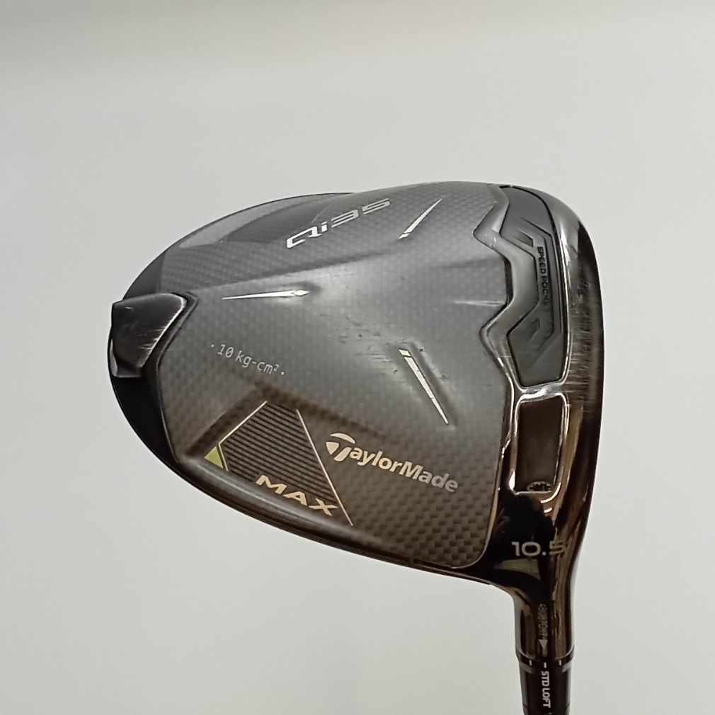 Qi35 MAX 1W 10.5°  S 2025 Diamana BLUE TM50(-)