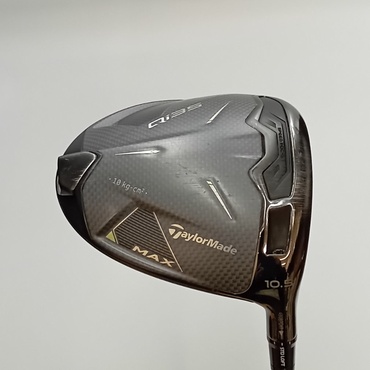 Qi35 MAX 1W 10.5°  S 2025 Diamana BLUE TM50