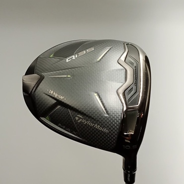 Qi35 MAX 1W 10.5°  R 2025 Diamana BLUE TM50