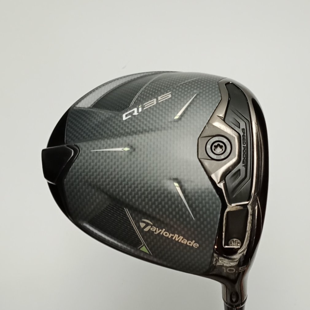 Qi35 1W 10.5°  S 2025 Diamana SILVER TM55(-)