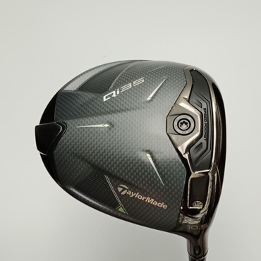 Qi35 1W 10.5°  S 2025 Diamana SILVER TM55