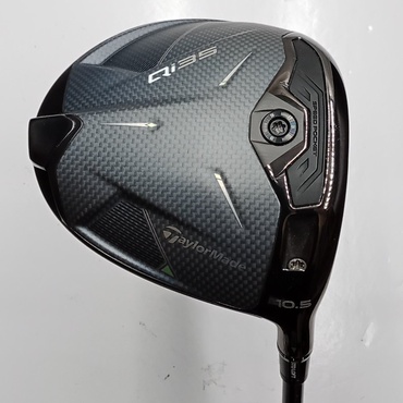 Qi35 1W 10.5°  S 2025 Diamana SILVER TM55