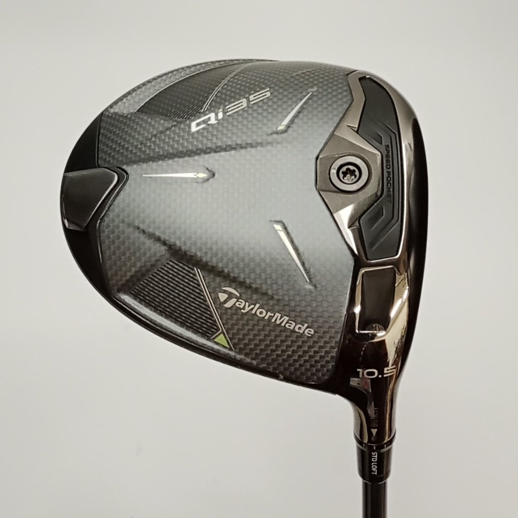 Qi35 1W 10.5°  S 2025 Diamana SILVER TM55(-)