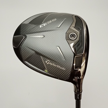 Qi35 1W 10.5°  S 2025 Diamana SILVER TM55