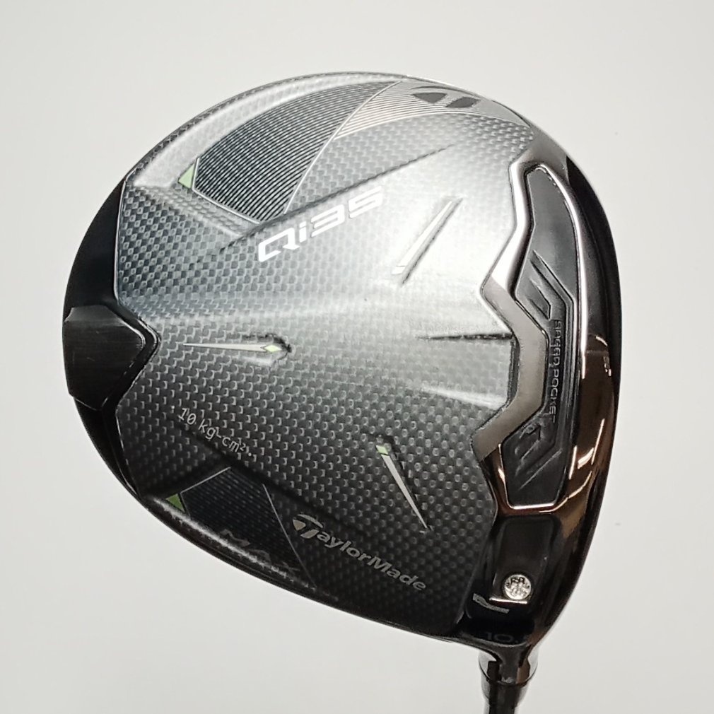 Qi35 MAX 1W Speeder NX GREEN 50[ｶｽﾀﾑ(人気)](-)