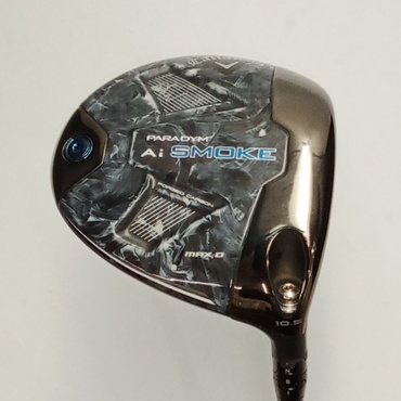 Ai SMOKE MAX D 1W 該当なし[ｶｽﾀﾑ(人気)]