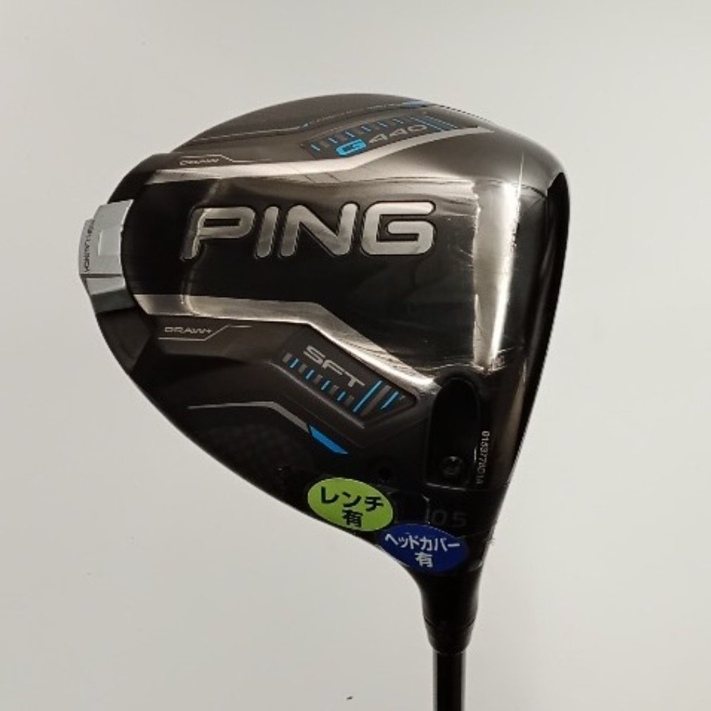 G440HL SFT 1W 10.5°  Speeder NX GREY 35(-)