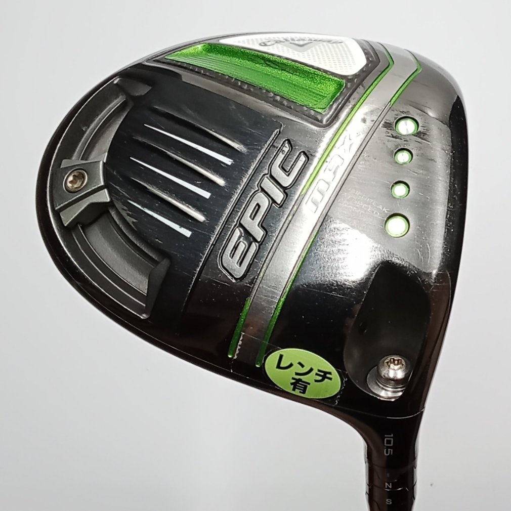 EPIC MAX 1W 10.5° R Diamana 40 for Callaway｜Alpen Online 公式