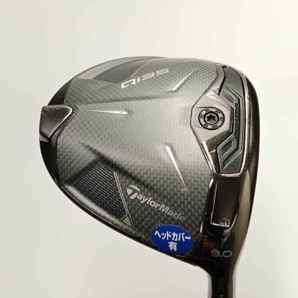 Qi35 1W 9°  S 2025 Diamana SILVER TM55(-)