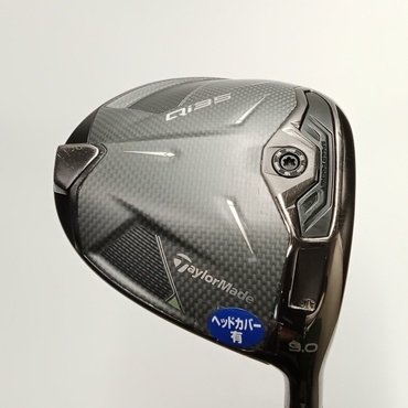 Qi35 1W 9°  S 2025 Diamana SILVER TM55