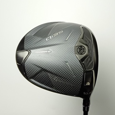 Qi35 1W 10.5°  S 2025 Diamana SILVER TM55